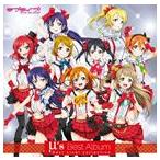 μ’s / μ’s Best Album Best Live! Collection（通常盤） [CD]