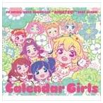 STAR☆ANIS / TVアニメ／データカードダス アイカツ! ベストアルバム Calendar Girls [CD]