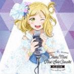 Yahoo! Yahoo!ショッピング(ヤフー ショッピング)小原鞠莉（CV.鈴木愛奈） / LoveLive! Sunshine!! Ohara Mari First Solo Concert Album 〜New winding road〜 [CD]