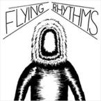  flying * ритм s/ наан ka* наан ka[CD]