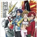Yahoo! Yahoo!ショッピング(ヤフー ショッピング)SCREEN mode / アメイジングザワールド [CD]