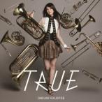 TRUE / TVアニメ 響け!ユーフォニアム OP主題歌：：DREAM SOLISTER（通常アーティスト盤／CD＋DVD） [CD]