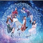 NOW ON AIR / わたし的Progress [CD]