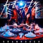 GRANRODEO / TV˥غͷRELOAD -ZEROIN-OPΡߥۥȥ̾ס [CD]