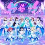 Yahoo! Yahoo!ショッピング(ヤフー ショッピング)Aqours feat.初音ミク / BANZAI! digital trippers（CD＋Blu-ray） [CD]