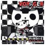 Yahoo! Yahoo!ショッピング(ヤフー ショッピング)JAM Project / TVアニメーション パンダーゼット THE ROBONIMATION オープニングテーマ： VOYAGER（通常版） [CD]
