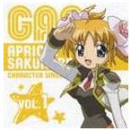 Yahoo! Yahoo!ショッピング(ヤフー ショッピング)アプリコット・桜葉：稲村優奈 / TVアニメ ギャラクシー・エンジェル2 キャラクターCD Vol.1 アプリコット・桜葉 [CD]