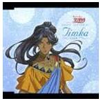 Yahoo! Yahoo!ショッピング(ヤフー ショッピング)ティムカ：私市淳 / TVアニメ 恋する天使アンジェリーク キャラクターソングVOL.15 ティムカ [CD]