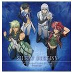 オーブハンター4 / TVアニメーション ネオ アンジェリーク Abyss -Second Age- オープニング主題歌 SILENT DESTINY [CD]