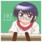 Yahoo! Yahoo!ショッピング(ヤフー ショッピング)新谷良子（沙英） / TVアニメ ひだまりスケッチ×365 キャラクターソング Vol.4 沙英 [CD]