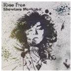 森久保祥太郎 / Ride Free [CD]