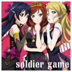 ɱCVPileˡĳ̤CVˡΤCV갦ǵ / ֥饤! ǥ奪ȥꥪ꡼󥰥 4soldier game [CD]