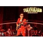DVD высота средний правильный .SUPER LIVE 2012 ~TAKANAKA легенда ~ [DVD]