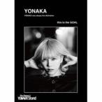 川後陽菜＆YONAKA Band / YONAKA（初回生産限定盤A／A