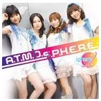 スフィア / A.T.M.O.S.P.H.E.R.E（通常盤） [CD]