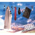 TOKIO / 太陽と砂漠のバラ／スベキコト [CD]