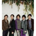 ショッピングマイガール 嵐 / マイガール [CD]