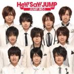 Hey! Say! JUMP / JUMP NO.1 [CD]