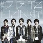 嵐 / THE DIGITALIAN [CD]