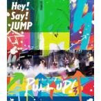 Hey! Say! JUMP LIVE TOUR 2023-2024 PULL UP!（通常盤） [Blu-ray]