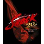 堂本光一／Endless SHOCK 20th Anniversary [Blu-ray]