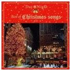 Day ＆ Night Best of Christmas songs dj mix [CD]