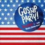 SUI(MIX) / Gossip Party! SPIN OUT! -I LOVE*MOVIE & DRAMA MIXXX- mixed by SUI [CD]
