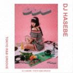 DJ HASEBE(MIX) / TOKYO R&B GROOVE [CD]