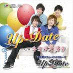 Up Date / Up Date（Type02） [CD]