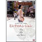  Ono Mayumi |minti темно-красный .n[DVD]