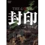 THE сердце . фотография [. печать ] [DVD]