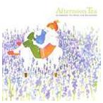 (オムニバス) 「AFTERNOON TEA MUSIC FOR RELAXATION」my sweet humming time. [CD]