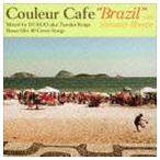DJ KGO(MIX) / Couleur Cafe *Brazil~ with Summer Breeze Mixed by DJ KGO aka Tanaka Keigo Bossa Mix 40 Cover Songs( специальный цена запись ) [CD]