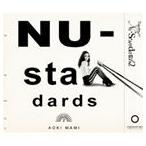  аукуба японская mami/ NU-STANDARDS 2 [CD]