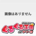 DJ SHUNSUKE（MIX） / Couleur cafe ole Bossa With Y