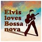 jo Anne *splisi/ Couleur cafe ole Elvis loves Bossa nova [CD]