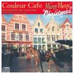 DJ KGO(MIX) / Couleur Cafe Merry Merry Christmas Bossa Mix 34 Cover Songs Mixed by DJ KGO aka Tanaka keigo( специальный цена запись ) [CD]