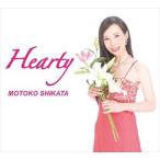 . person .../ Hearty [CD]