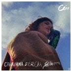 seu/kalabana*se Ray a* Bloom [CD]