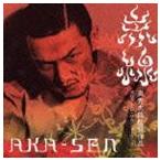 (オリジナル・サウン�