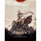 (Q[E~[WbN) g Lament Collection Vol.1 [CD]