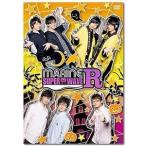 ¿ġMARINE SUPER WAVE R 2017 ̾ס [DVD]