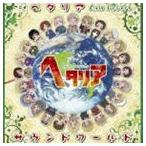 コーニッシュ（音楽） / アニメ ヘタリア Axis Powers サウンドワールド [CD]