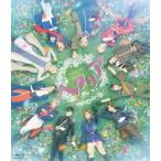 Amazon.co.jp: ミュージカル「ヘタリア~The world is wonderful