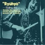  saec изначальный .(ds) /. лед +2( hybrid CD) [CD]