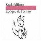 ko пятна Hal / Epo k*du* Techno [CD]