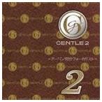 (オムニバス) GENTLE2〜アーバン男性ヴォーカリスト〜 [CD]