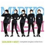 Yahoo! Yahoo!ショッピング(ヤフー ショッピング)永井真理子 / ゴールデン☆ベスト 永井真理子 〜Complete Single Collection〜 [CD]