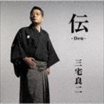  Miyake хорошо 2 /.-Den- [CD]