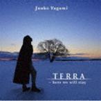 八神純子 / TERRA - here we will stay [CD]